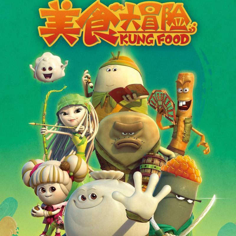 “以演促练 以练筑防”——万隆乡开展防震减灾、地质灾害综合应急演练