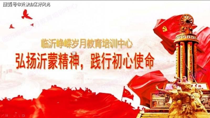 上海女排3-1天津队，决赛占据先机，王之腾大吼庆祝，天津首败