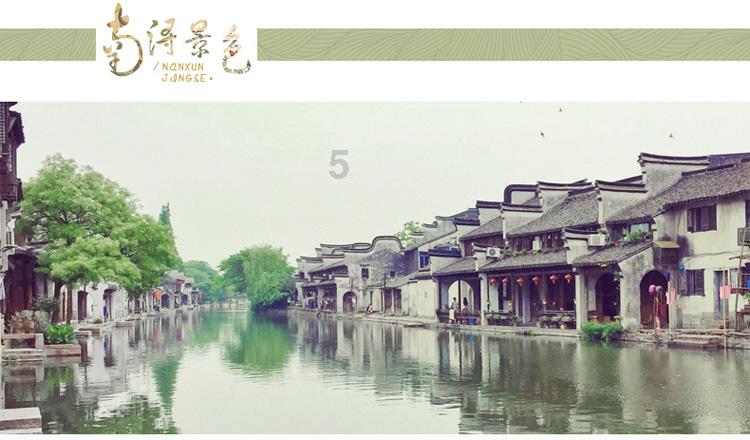 世界机器人大会亚洲盛会在上海举行